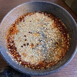 おいで、家 - 