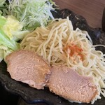 おいで、家 - 