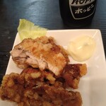 立ち呑み きくのこ - 