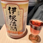 和酒bar シンメ - 