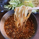 おいで、家 - 