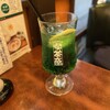 昔ながらの喫茶店 友路有　 浅草店