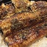 うなぎ処さいしょ - 