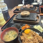 感動の肉と米 - 