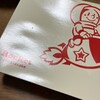 ロケットチーズケーキ 千葉中央店