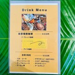 コーヒー キッチン タピオ - 