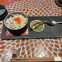 魚坐 - 