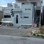 鶏だし工房　Garyu-ya - 