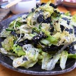 スタミナ苑 - 生野菜