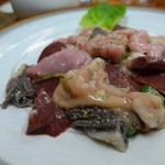 スタミナ苑 - ミックスホルモン