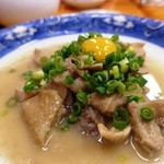 スタミナ苑 - 牛もつ塩煮込み