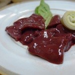 スタミナ苑 - あぶりレバ塩