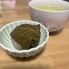 萬御菓子誂處 樫舎