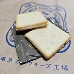 東京ミルクチーズ工場 - 料理写真:トリュフ&チェダークッキーです。