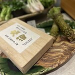 鉄板焼 宇佐見 - 