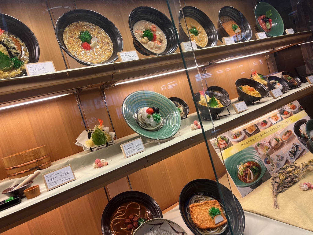 メニュー写真 : 北新地本通り つるとんたん 琴しょう楼 - 北新地