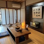 丹波篠山　近又 - 