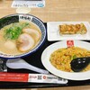 久留米ラーメン 清陽軒 ららぽーと福岡店