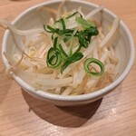 麺場 ラの壱 - 