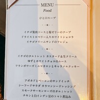 オーロラ - 