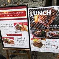 和牛熟成牛とシチリアワイン せいとう 本店 - 