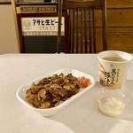 ほっかほっか亭 - 料理写真:豚照り焼き（大）に温玉つけてます！！