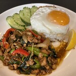 タイキッチン アローイ - ガパオライス