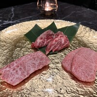 うし極 - 
