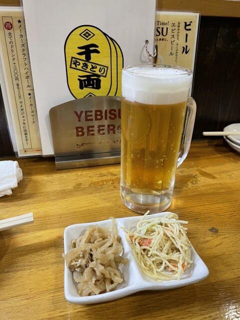 Yakitori Senryo Honten photo 5