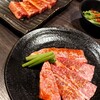 炭火焼肉屋台 たじま屋