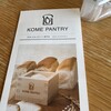 KOME PANTRY