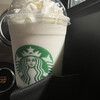 スターバックスコーヒー 鳥栖蔵上町店