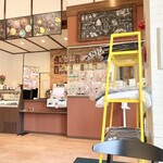 アイス カフェ 弘水 - 