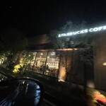 スターバックスコーヒー - 