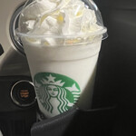スターバックスコーヒー - 