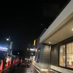 マクドナルド - 