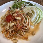 タイキッチン アローイ - パパイヤサラダ