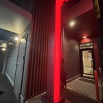 マクドナルド - 