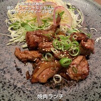 焼肉・しゃぶしゃぶ たちばな ヒルトンプラザイースト店 - 