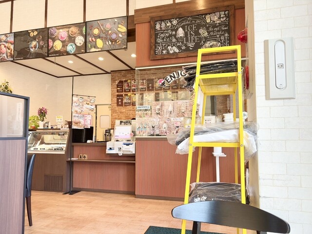 アイス カフェ 弘水（Ice cafe KOSUI） - 天童（かき氷）の写真