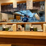 中華そば モンド - 