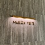 MAISON VERTE - 