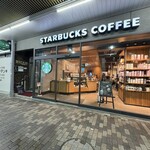 スターバックス・コーヒー - 