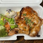 惣菜屋 あお木 - 