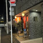 炭火串焼りあん - 