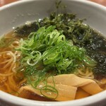 天然温泉 紺碧の湯 ドーミーイン高知 - 