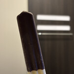 天然温泉 紺碧の湯 ドーミーイン高知 - 