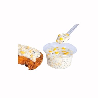 オイナリアン_2