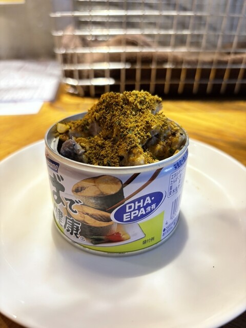 Ebisu Wine Sakaba photo 2