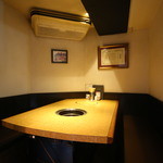 ぱっぷHOUSE - 